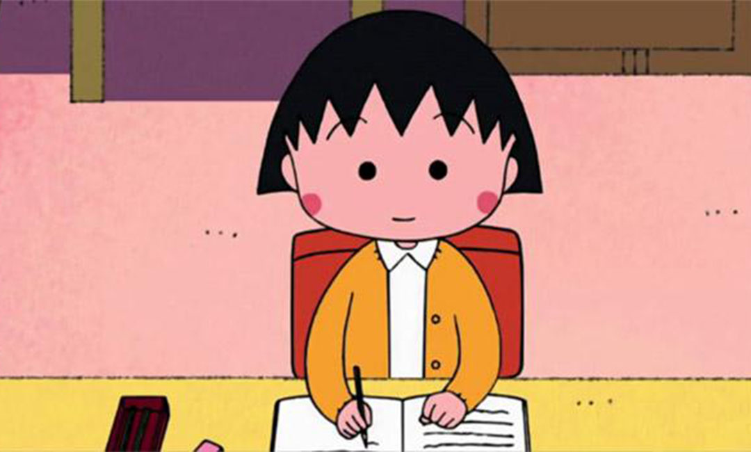 东营作业大师IOS系统APP