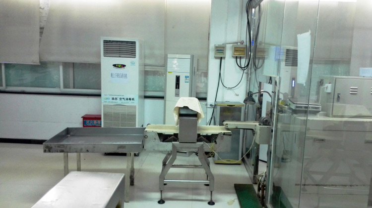 东营生产车间四